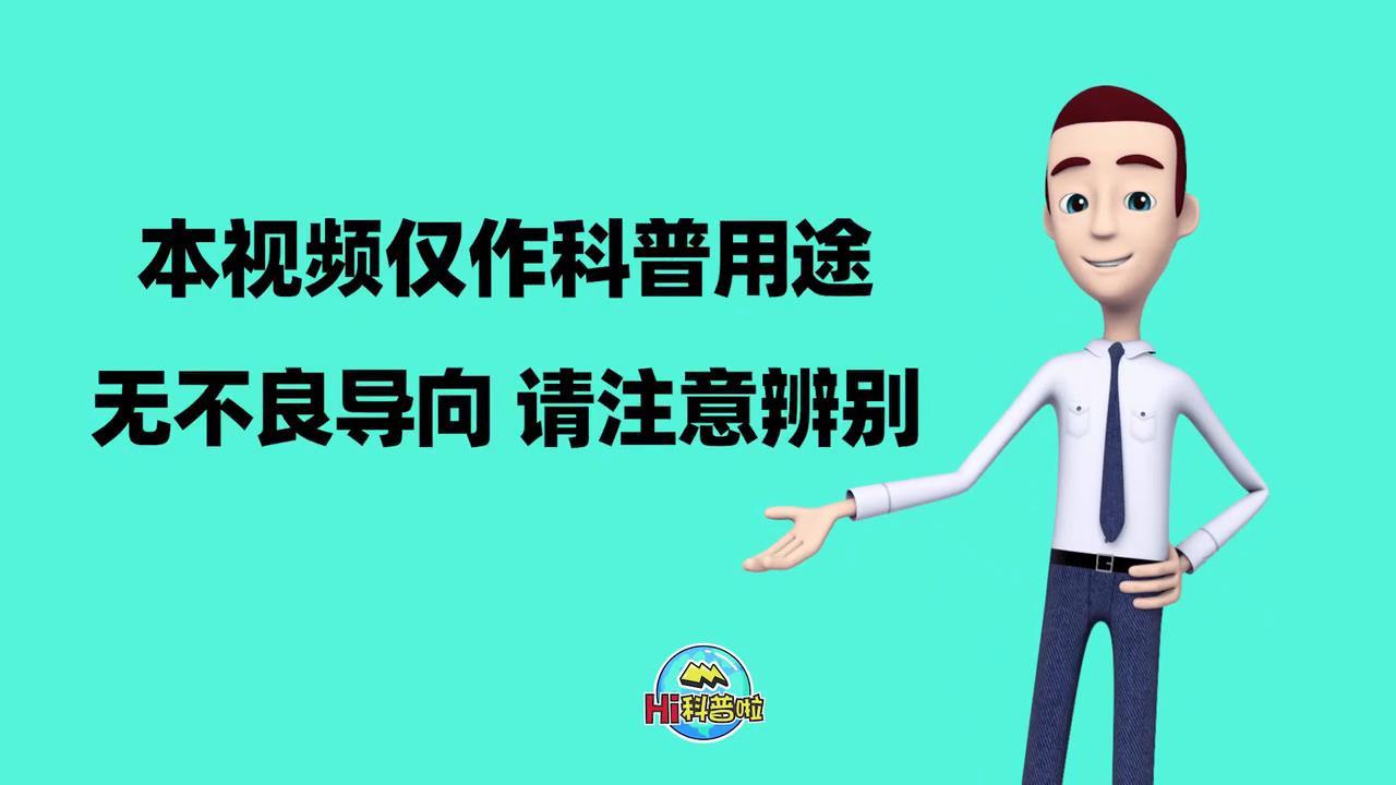 科普：比特幣是什么，“挖礦”是如何進(jìn)行的？為何耗電量越來越大