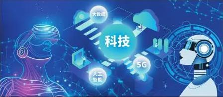 維護(hù)網(wǎng)絡(luò)安全 享受數(shù)字紅利